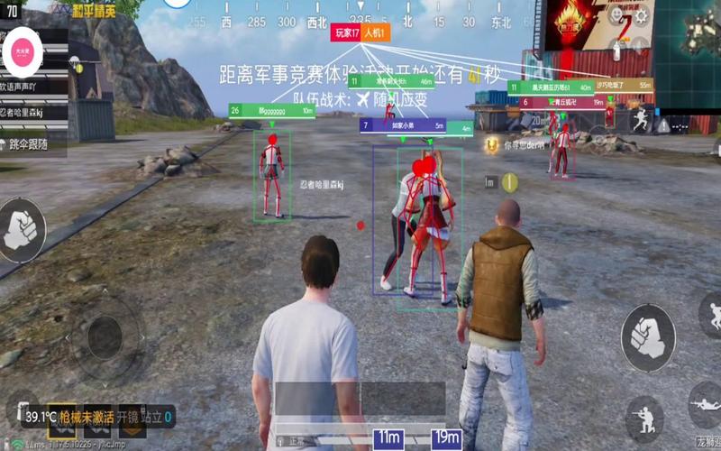 和平精英模拟器高清版辅助【年货】稳定防封 无后坐力 人物透视 射线方框 锁死自瞄 人数距离 高清绘制 子弹追踪
