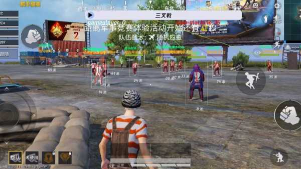 和平精英外挂【狩猎者一体直装V3.9稳定版】防猎鹰巡查 内置防封 载具显示 距离显示 空投显示 可自由调节压枪力度 自瞄力度