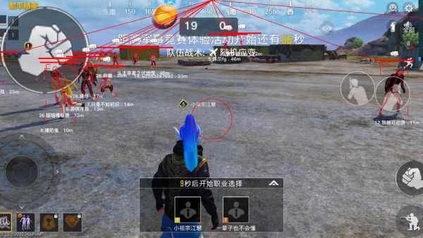 玩家心声:我为何选择或抵制和平精英辅助软件