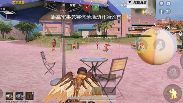 和平精英外挂【啊零直装V1.0】人物绘制透视 掩体子弹追踪 预判自瞄扫车  内透人物上色 全部枪械美化